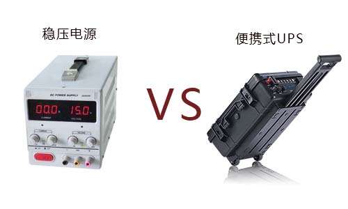 1544498250778556.jpg 稳压电源.jpg