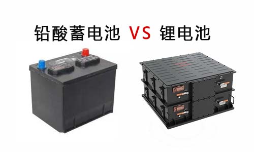 <b>花季传媒官方入口网站池将改写铅酸蓄电池长久的UPS领导地位</b>