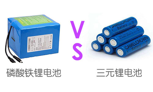 <b>比亚迪磷酸铁花季传媒官方入口网站池将全面换装三元花季传媒官方入口网站池</b>