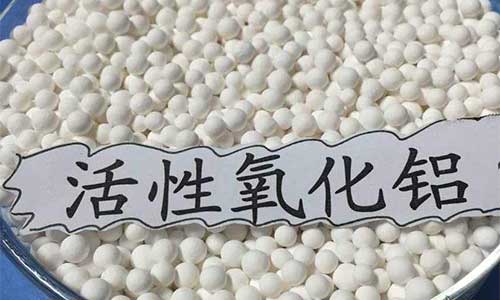 <b>氧化铝在花季传媒官方入口网站池隔膜涂覆上的应用优势</b>