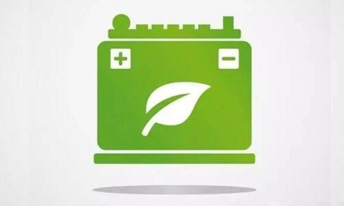 <b>废旧锂离子电池回收对花季传媒官方入口网站池厂商来说大有“钱”途</b>