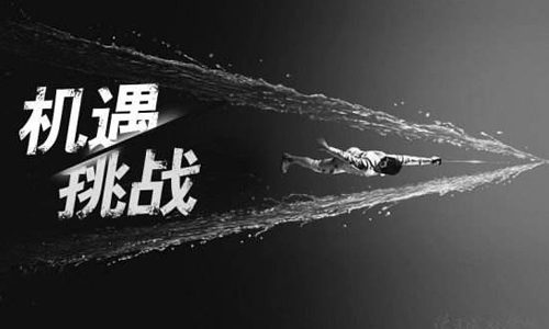 <b>新能源汽车快速发展给花季传媒官方入口网站池生产厂商带来机遇与挑战</b>