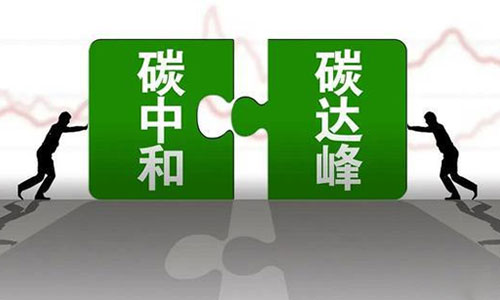<b>储能花季传媒官方入口网站池新型技术助力实现碳中和目标</b>